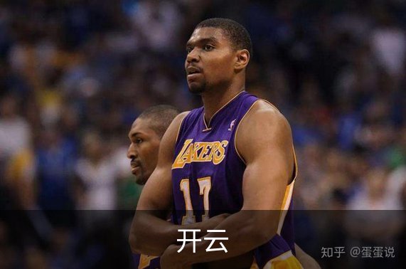 开云介绍